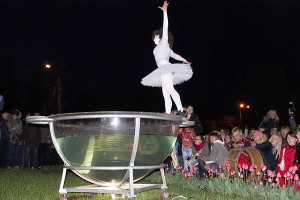 Открытие выставки «Эро в цирке». Витебск. Фото Сергея Серебро