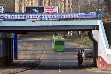 Новый автобусный маршрут свяжет районы ДСК и Билево-1 в Витебске. Фото Сергея Серебро