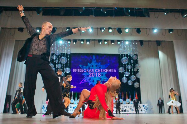 В Витебске проходит XXXIII конкурс по спортивным танцам «Витебская снежинка». Фото Сергея Серебро