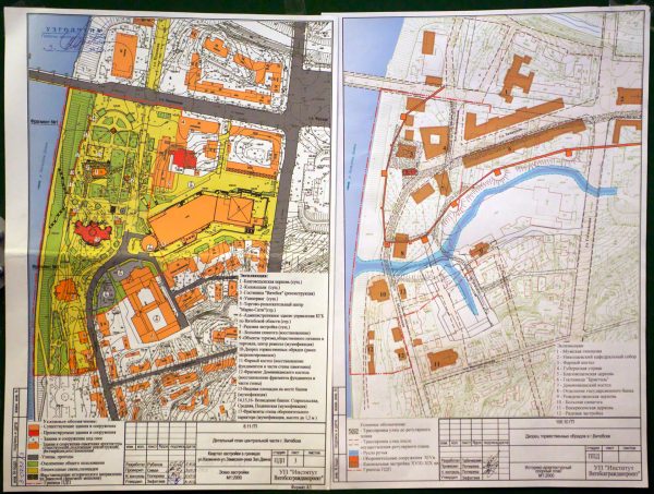 Детальный план центра Витебска и историко-архитектурный опорный план дворца торжественных обрядов