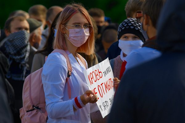 Шествие на 43-й день протестов в Витебске. Фото Сергея Серебро