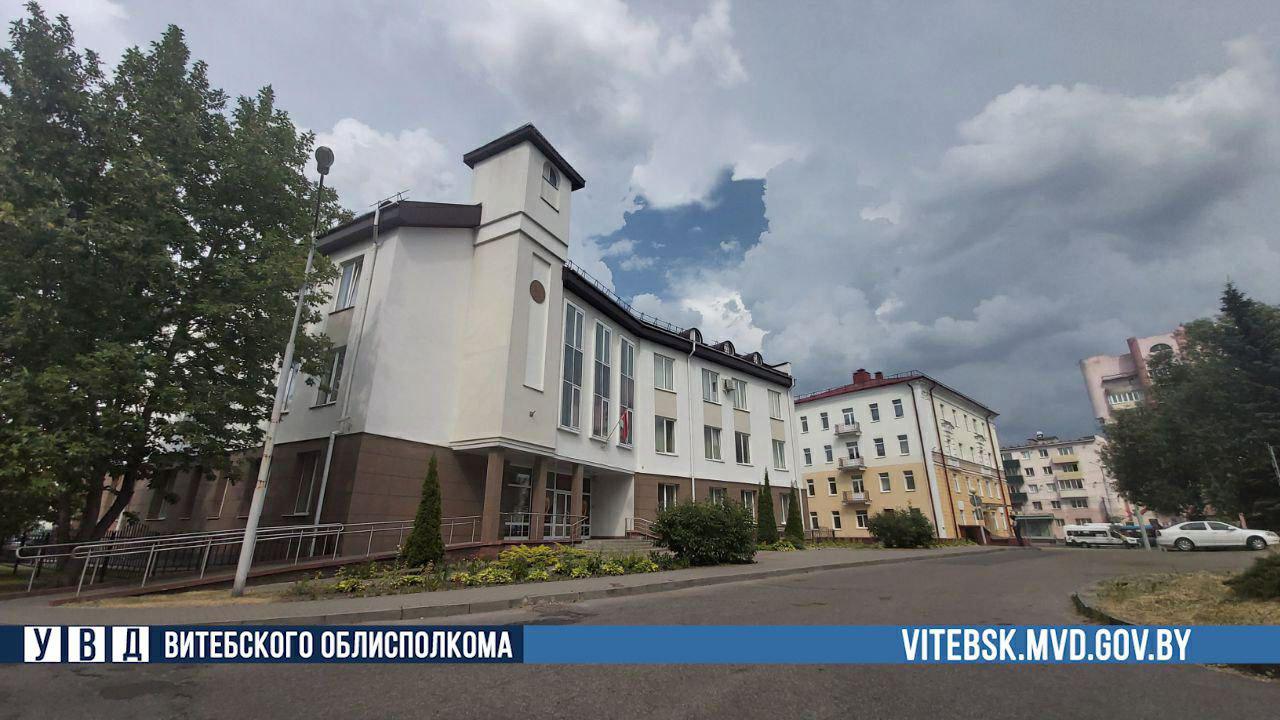 В Витебске прокуратура получила сообщение о минировании. Фото МВД