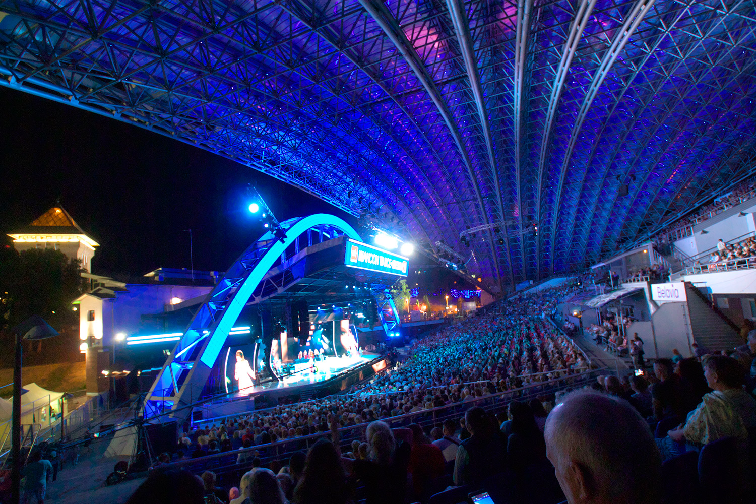 Концерт шансона завершил «Славянский базар в Витебске». Фото Сергея Серебро