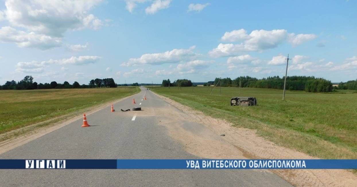 Пассажир погиб в результате опрокидывания легковушки в Докшицком районе. Фото ГАИ